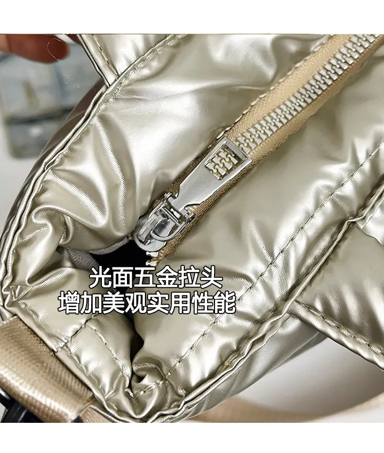 2025 Winter Korean Style Black Puffer Shoulder Bag — feature 8