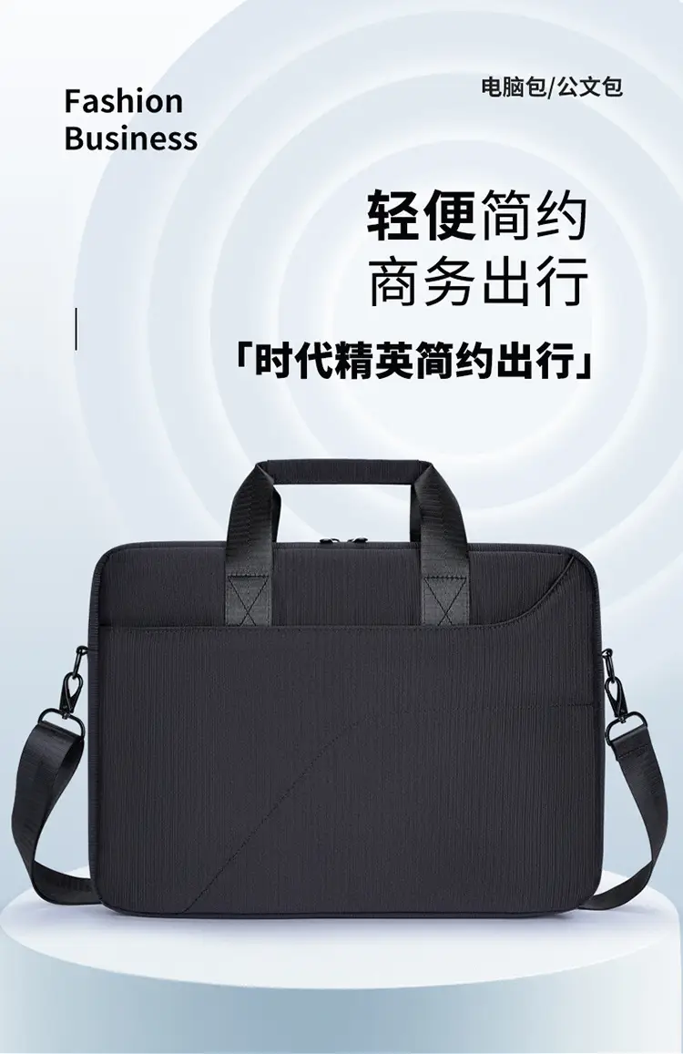 High-End Laptop Bag 15.6" Business Gift — feature 1