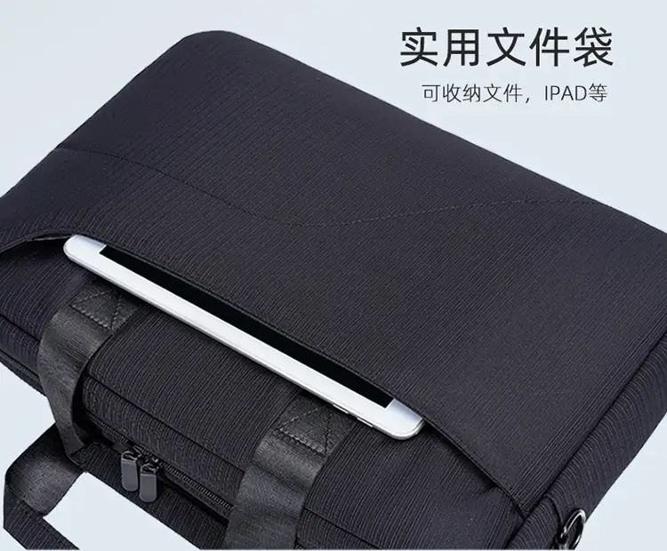 High-End Laptop Bag 15.6" Business Gift — feature 11