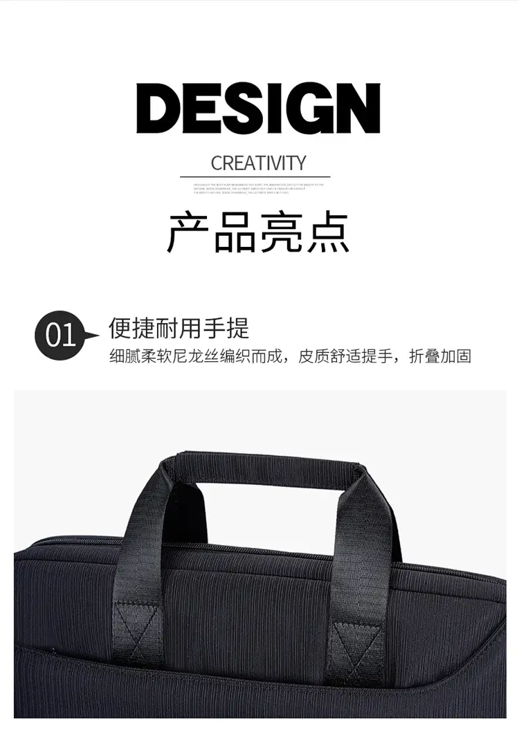 High-End Laptop Bag 15.6" Business Gift — feature 12
