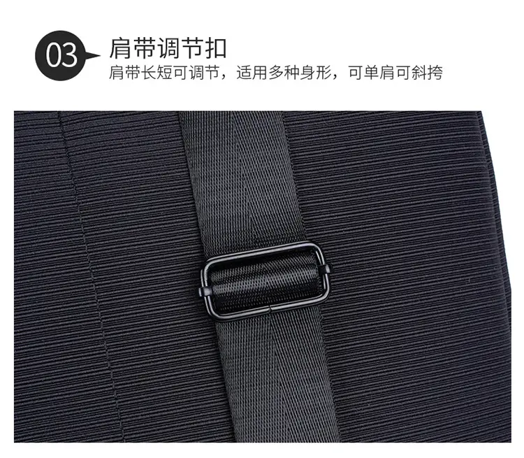 High-End Laptop Bag 15.6" Business Gift — feature 14