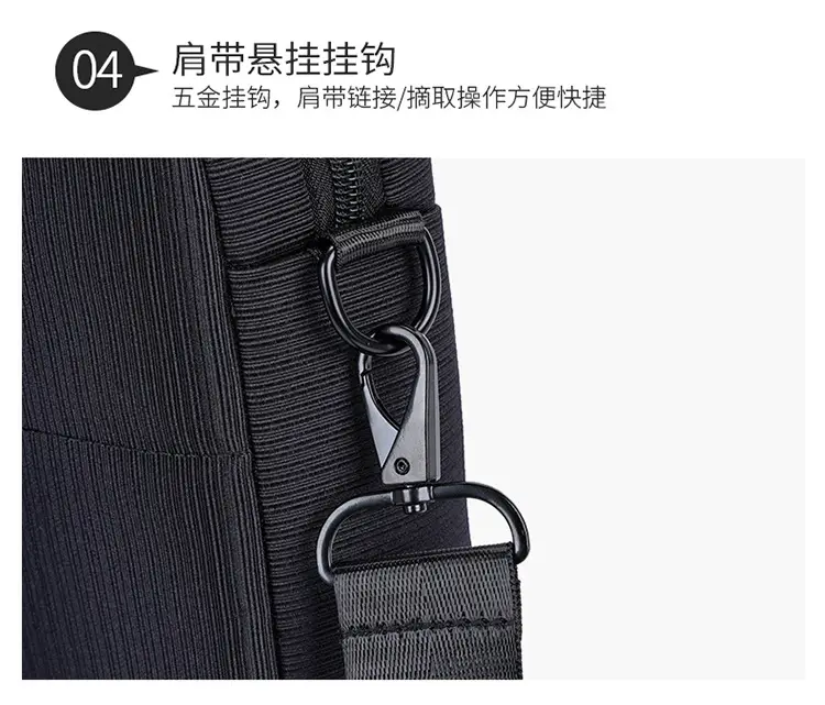 High-End Laptop Bag 15.6" Business Gift — feature 15
