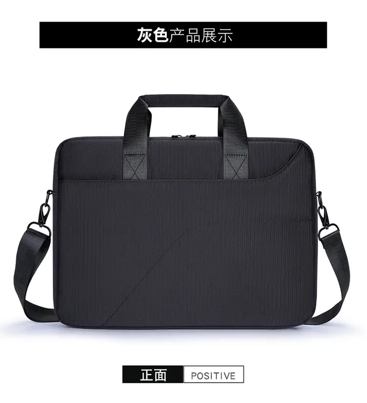 High-End Laptop Bag 15.6" Business Gift — feature 29