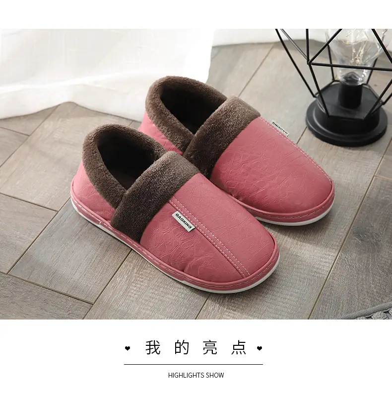 Cotton Moon Shoes Lightweight and Soft Feeling Shoes Women's Thick-soled Shoes Autumn and Winter Home Indoor Couple's New Warm Shoes Warm — feature 2
