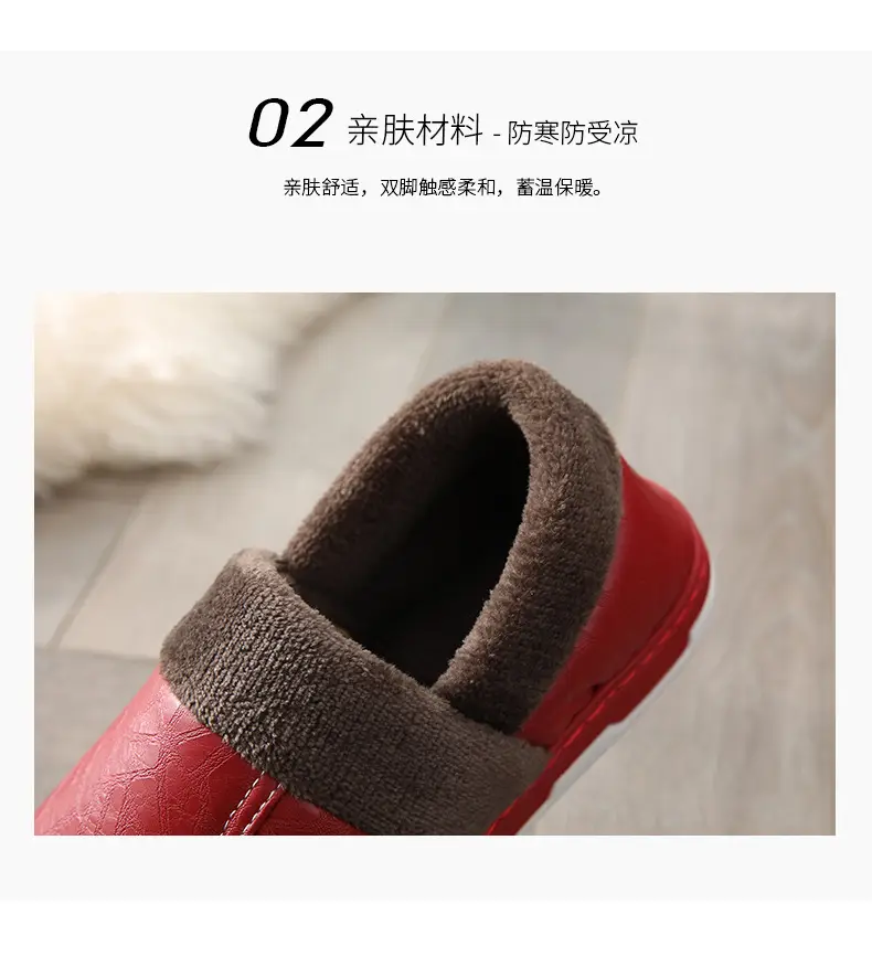 Cotton Moon Shoes Lightweight and Soft Feeling Shoes Women's Thick-soled Shoes Autumn and Winter Home Indoor Couple's New Warm Shoes Warm — feature 4