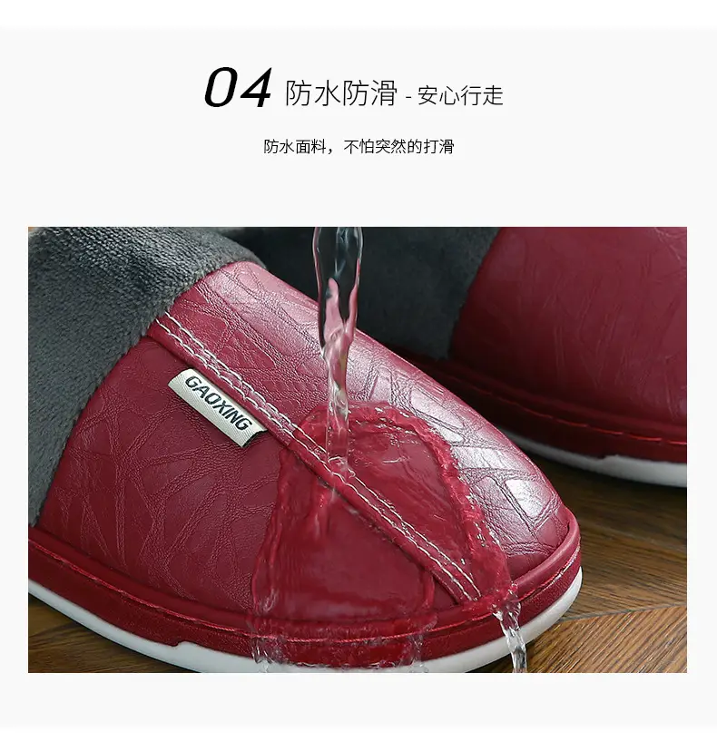 Cotton Moon Shoes Lightweight and Soft Feeling Shoes Women's Thick-soled Shoes Autumn and Winter Home Indoor Couple's New Warm Shoes Warm — feature 6