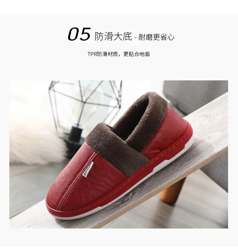 Cotton Moon Shoes Lightweight and Soft Feeling Shoes Women's Thick-soled Shoes Autumn and Winter Home Indoor Couple's New Warm Shoes Warm — feature 7