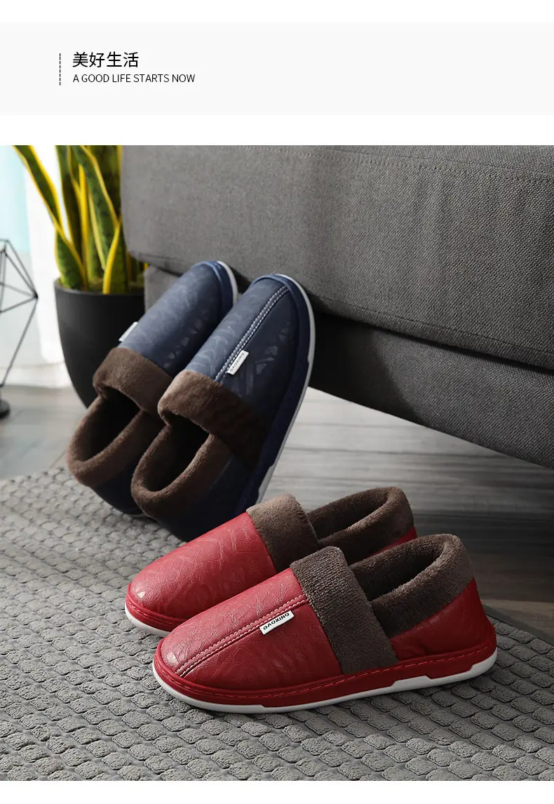 Cotton Moon Shoes Lightweight and Soft Feeling Shoes Women's Thick-soled Shoes Autumn and Winter Home Indoor Couple's New Warm Shoes Warm — feature 8