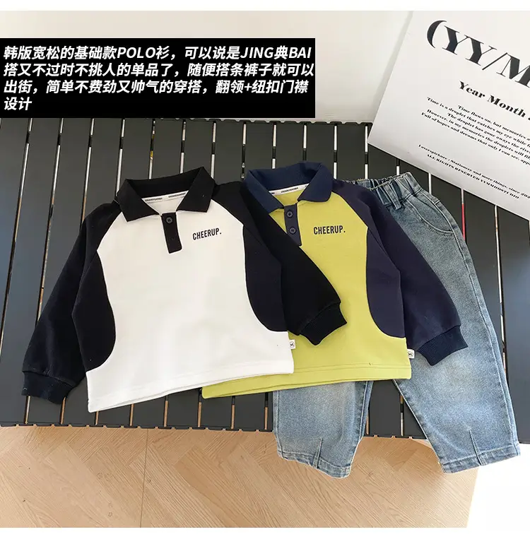 Kids Polo Shirt Yellow Black Letter Contrast for Boys — feature 10