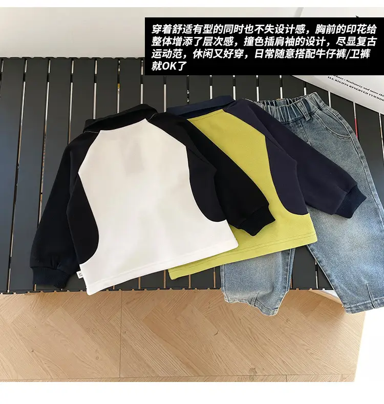 Kids Polo Shirt Yellow Black Letter Contrast for Boys — feature 11