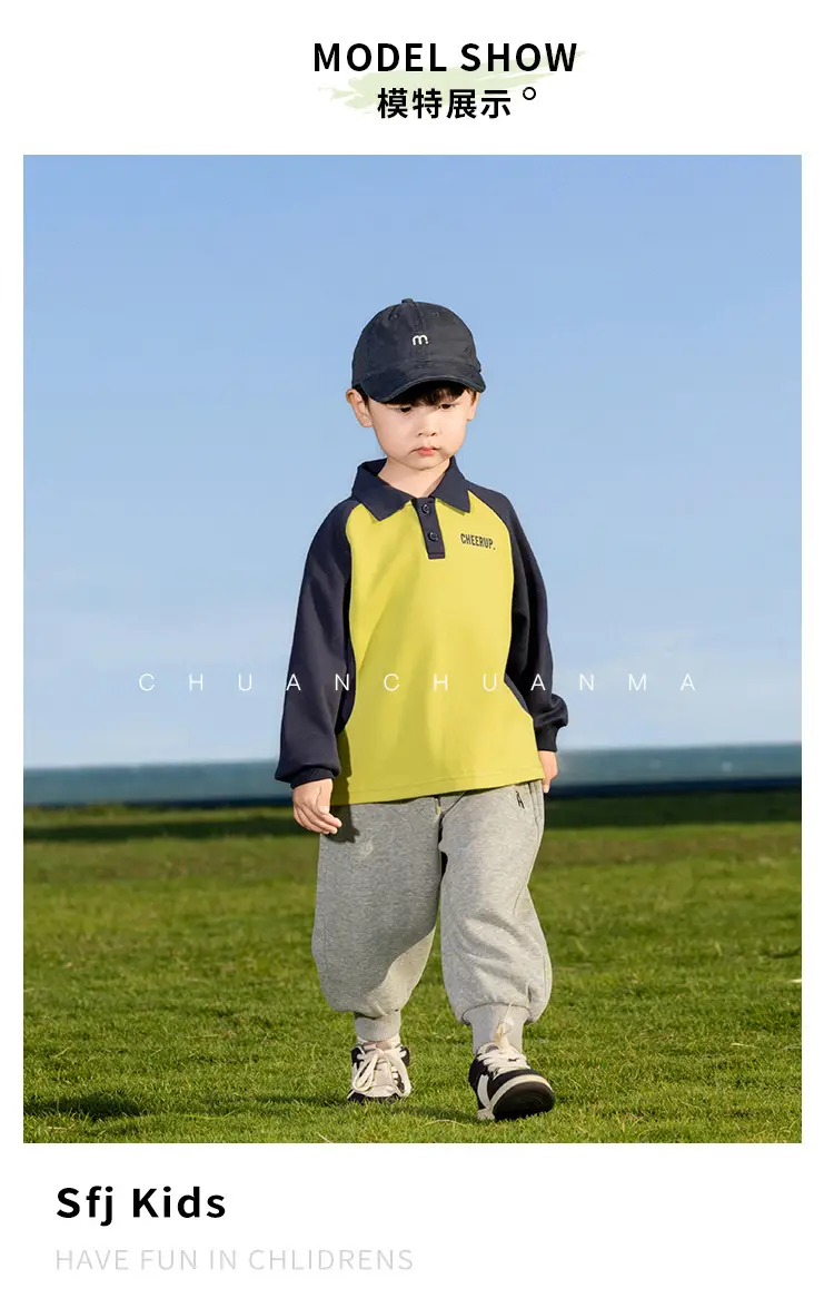 Kids Polo Shirt Yellow Black Letter Contrast for Boys — feature 12