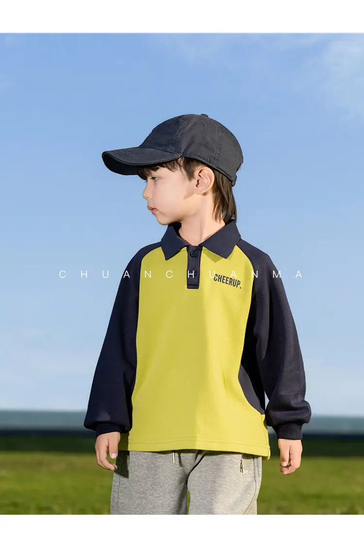 Kids Polo Shirt Yellow Black Letter Contrast for Boys — feature 18