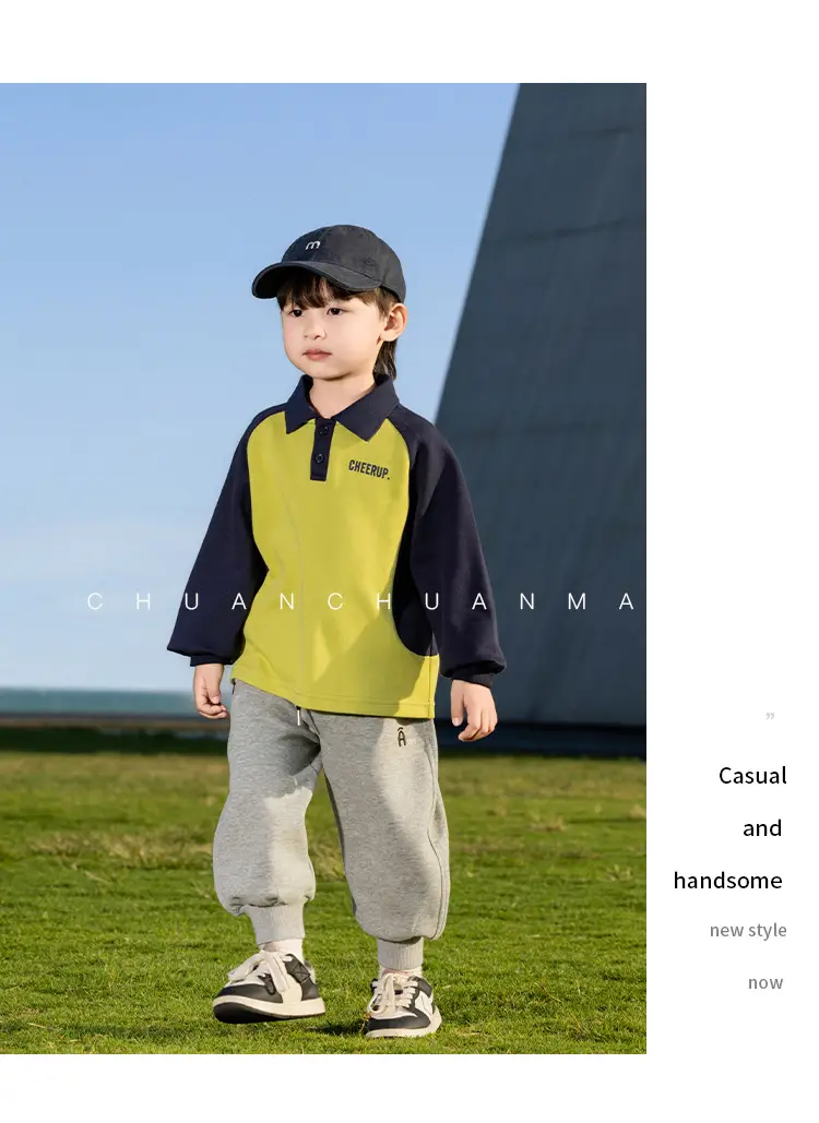 Kids Polo Shirt Yellow Black Letter Contrast for Boys — feature 19