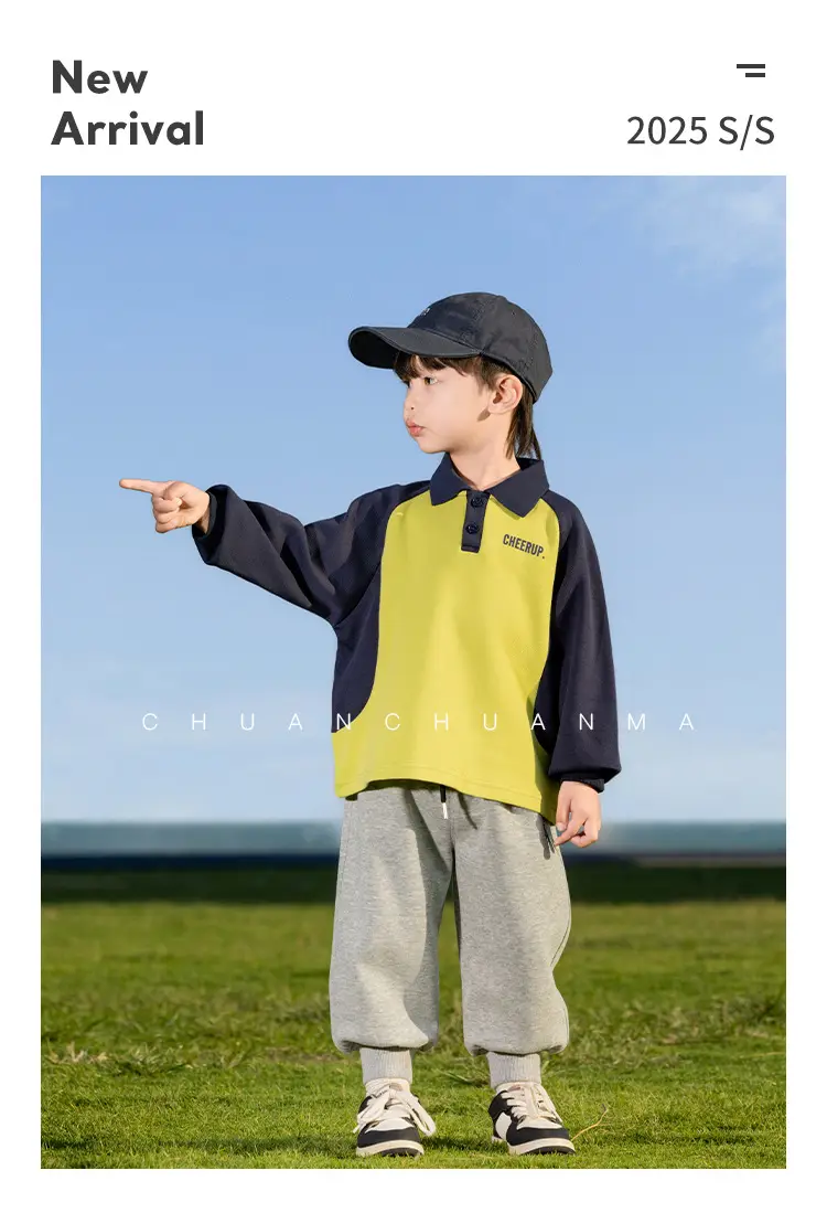Kids Polo Shirt Yellow Black Letter Contrast for Boys — feature 2