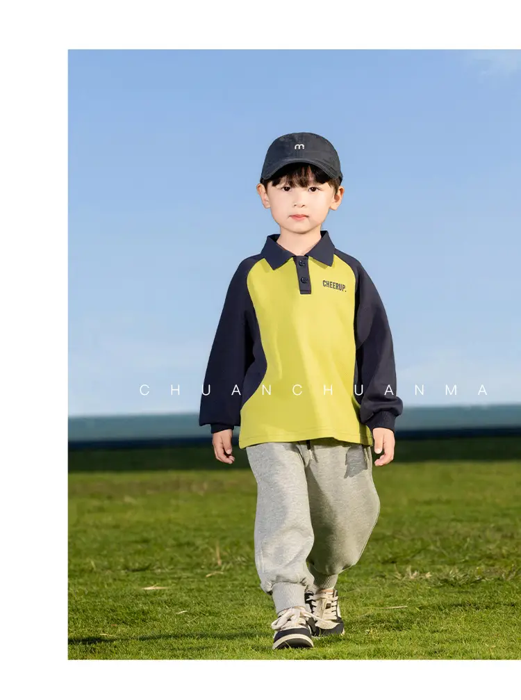 Kids Polo Shirt Yellow Black Letter Contrast for Boys — feature 20