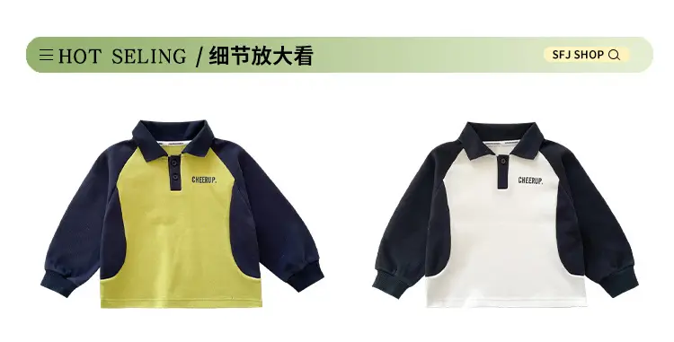 Kids Polo Shirt Yellow Black Letter Contrast for Boys — feature 6