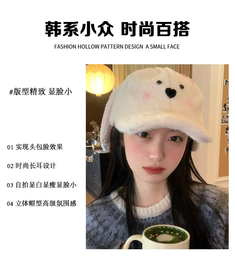 Women Woolly Rabbit Bow Cap Winter Warm Face — feature 4