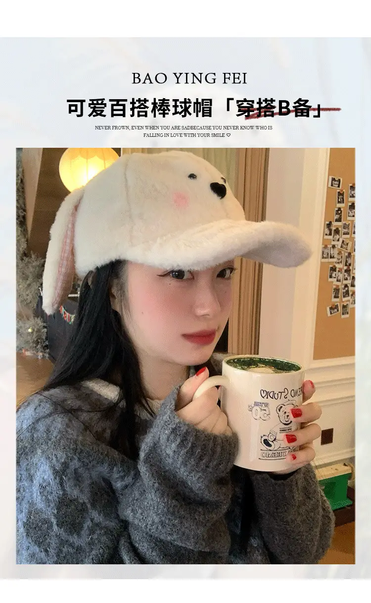 Women Woolly Rabbit Bow Cap Winter Warm Face — feature 5