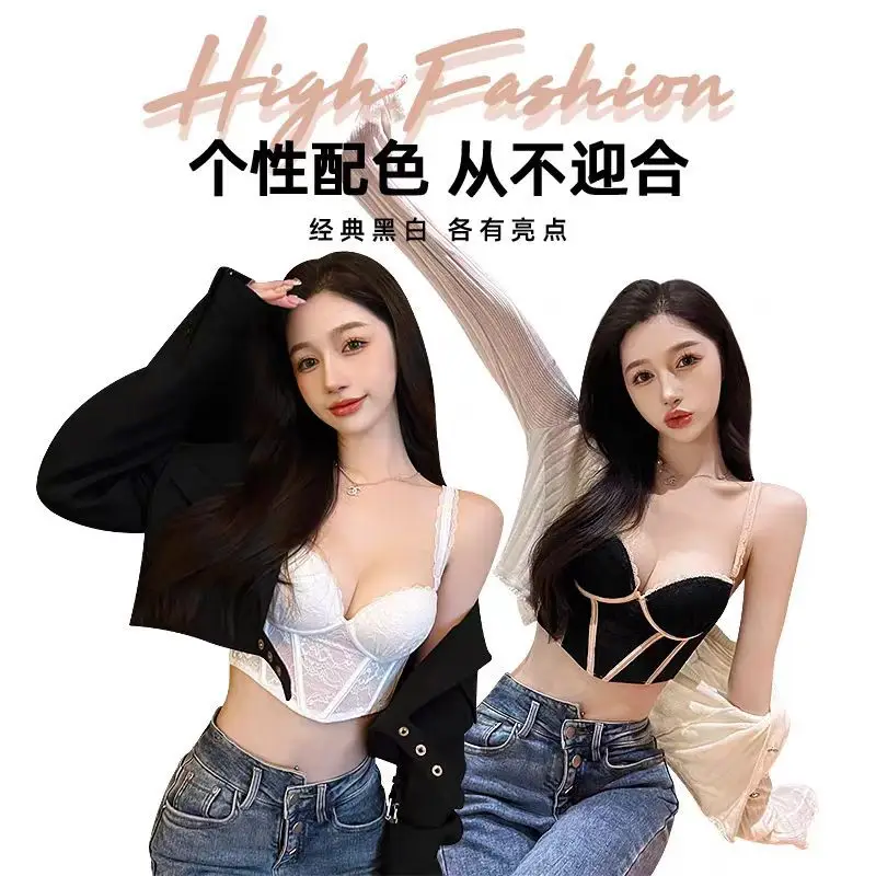 Adjustable Push-Up French Style Bra for Women — feature 1