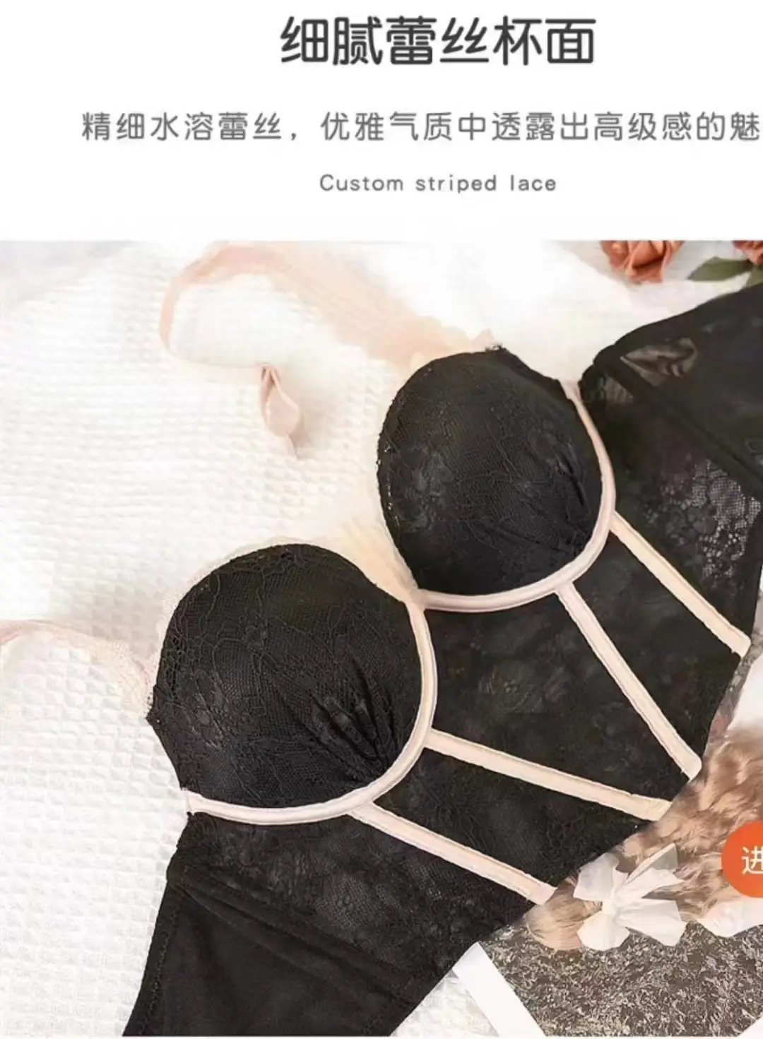 Adjustable Push-Up French Style Bra for Women — feature 15