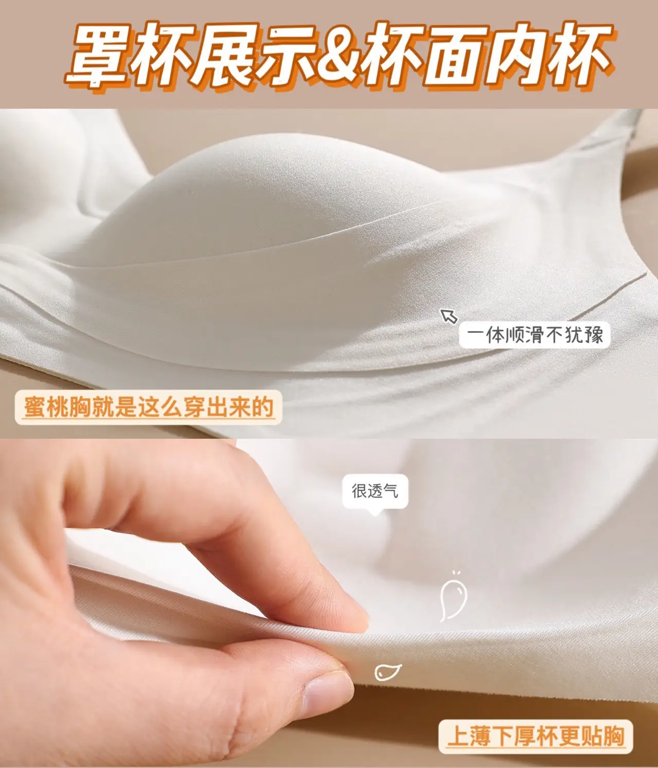 White Full Pin Pull-Up Bra for Women — feature 15
