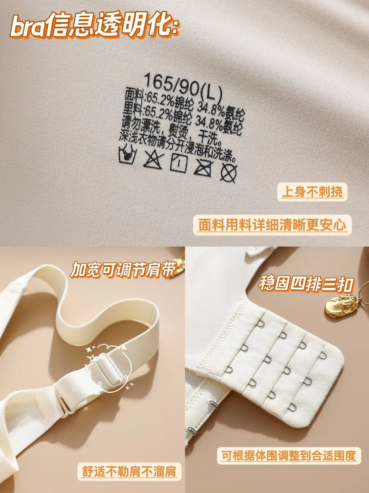 White Full Pin Pull-Up Bra for Women — feature 18