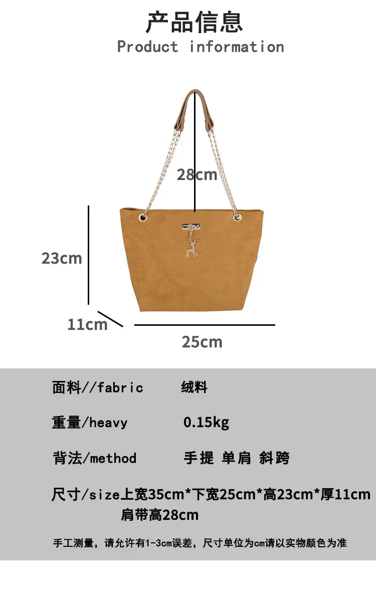 Vintage Chain Shoulder Bag Women 2024 Winter New Style — feature 3