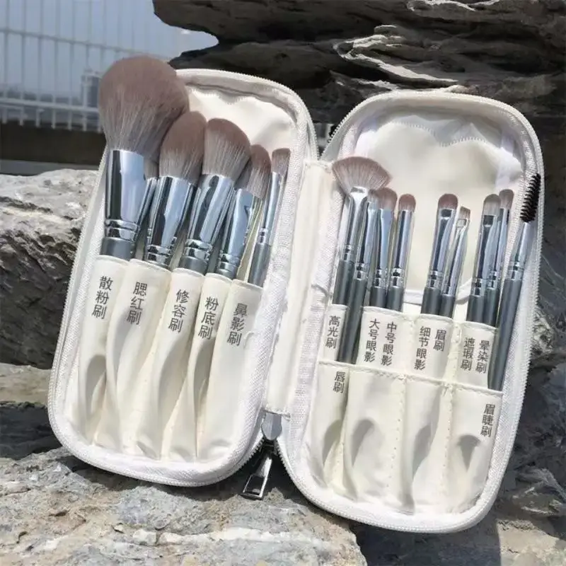 First-time Beginner Makeup Brush Set 10 Pcs Super Soft Powder Eye Blush
