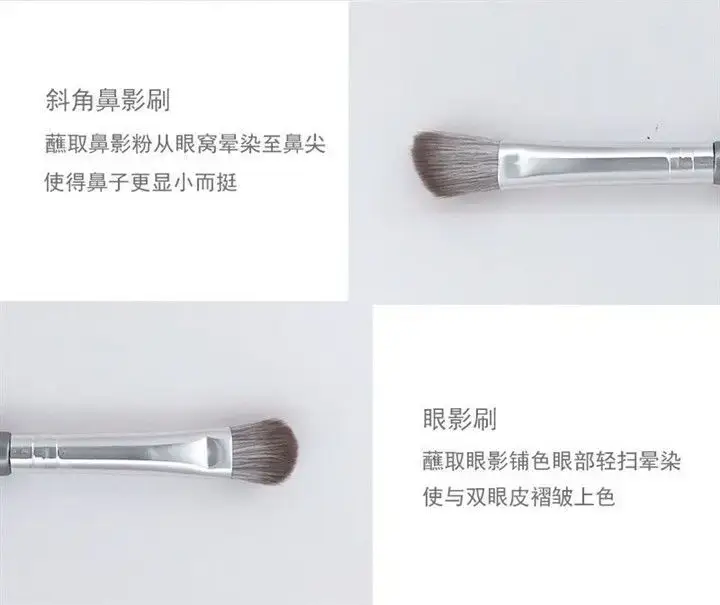 First-time Beginner Makeup Brush Set 10 Pcs Super Soft Powder Eye Blush — feature 11