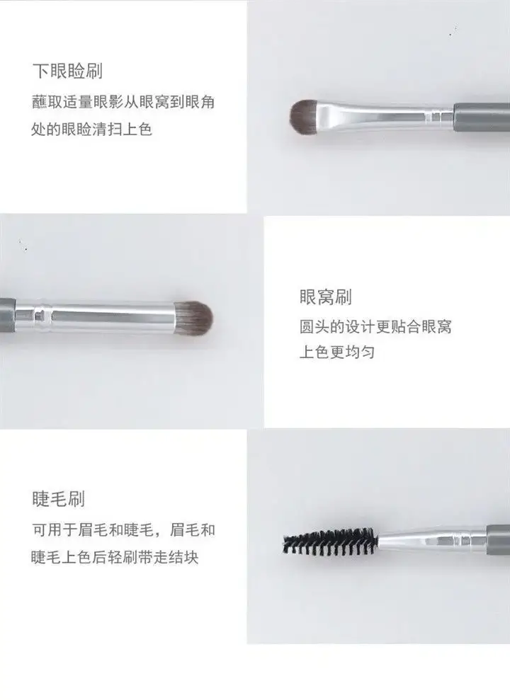 First-time Beginner Makeup Brush Set 10 Pcs Super Soft Powder Eye Blush — feature 13