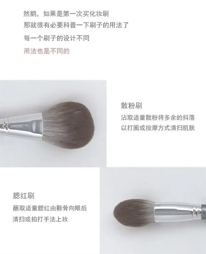 First-time Beginner Makeup Brush Set 10 Pcs Super Soft Powder Eye Blush — feature 7