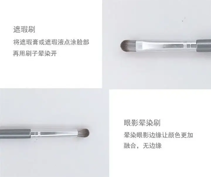 First-time Beginner Makeup Brush Set 10 Pcs Super Soft Powder Eye Blush — feature 9