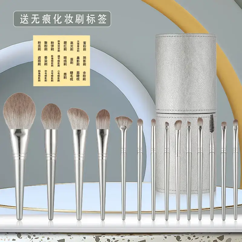 First-time Beginner Makeup Brush Set 10 Pcs Super Soft Powder Eye Blush