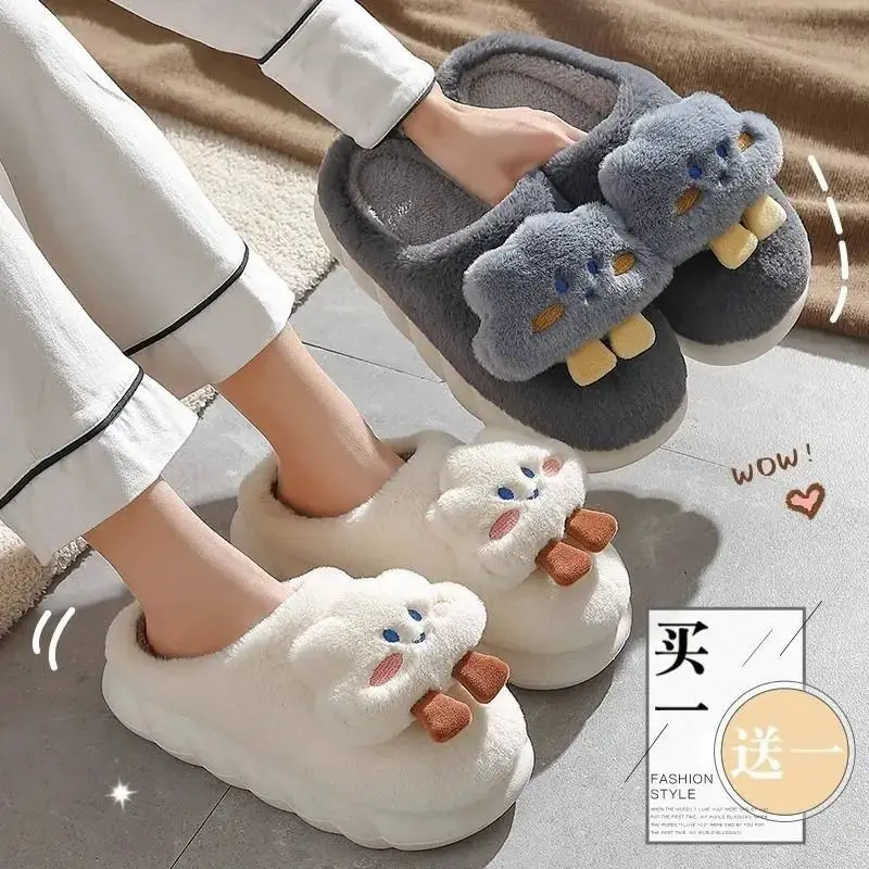 Couple Cotton Slippers Women's Winter Bag Heel 2024 New Indoor Home Warm Plush Cotton Shoes for Men - Image 12