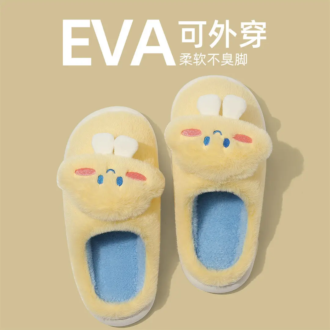 Couple Cotton Slippers Women's Winter Bag Heel 2024 New Indoor Home Warm Plush Cotton Shoes for Men - Image 4