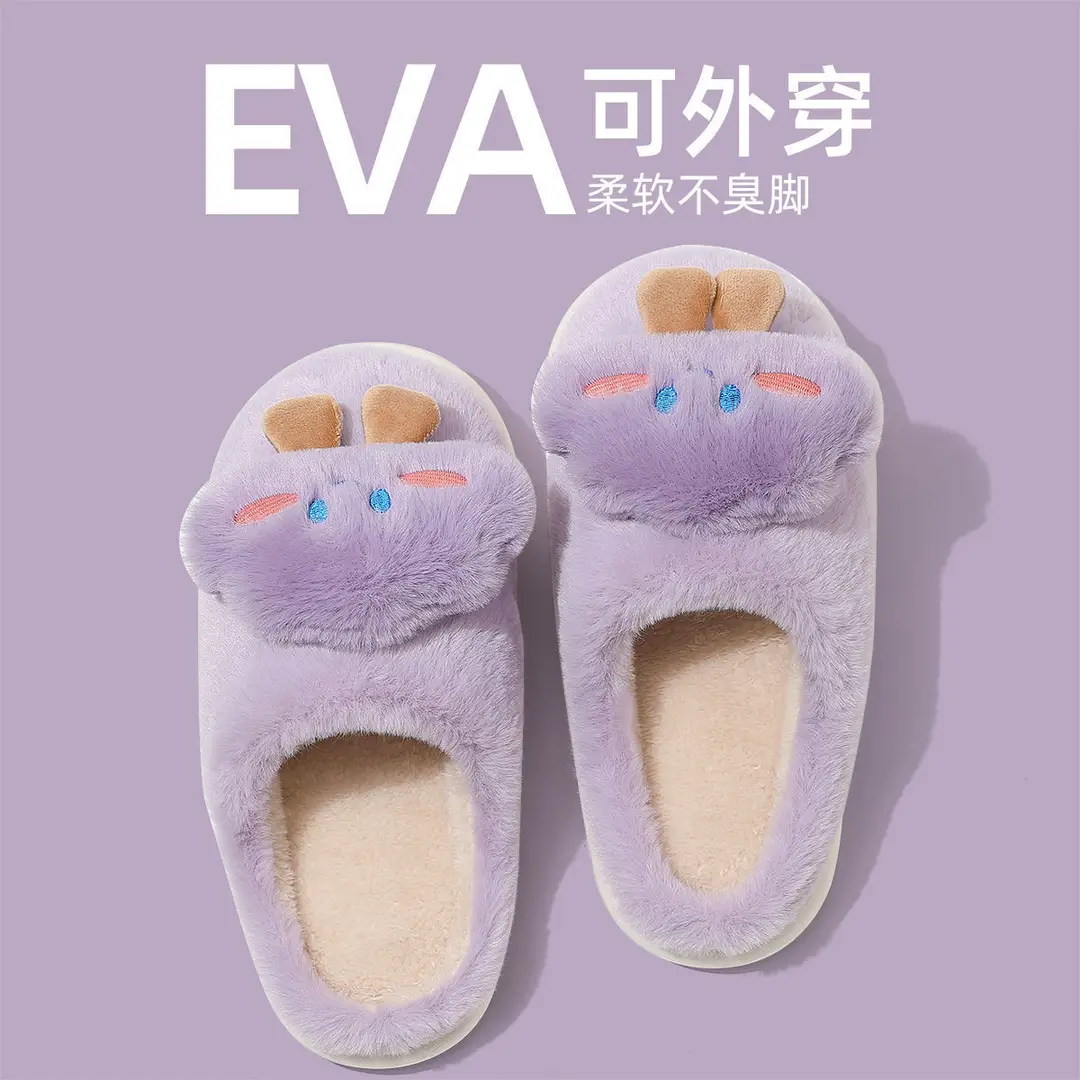 Couple Cotton Slippers Women's Winter Bag Heel 2024 New Indoor Home Warm Plush Cotton Shoes for Men - Image 6