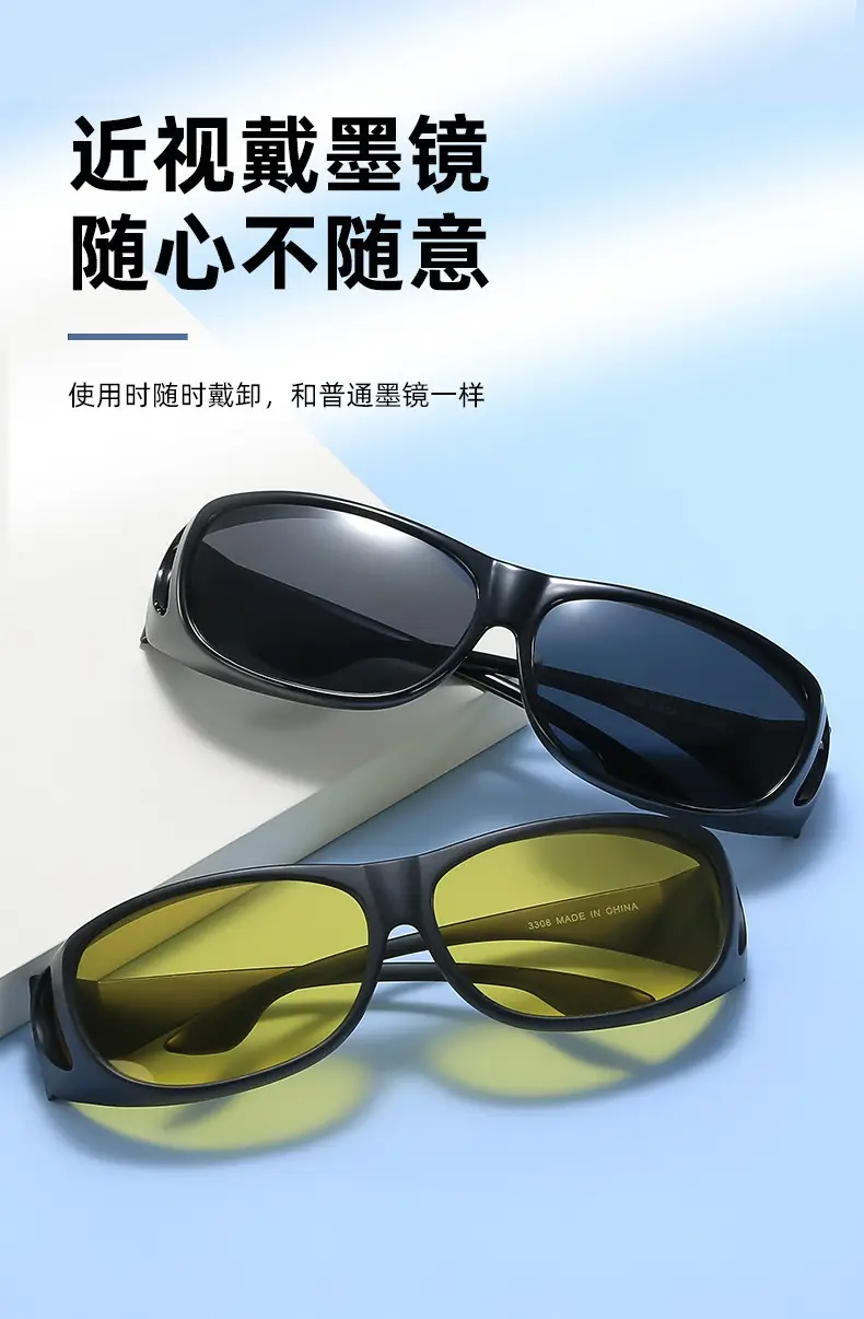 Anti-Glare UV400 Sunglasses Black Yellow — feature 10
