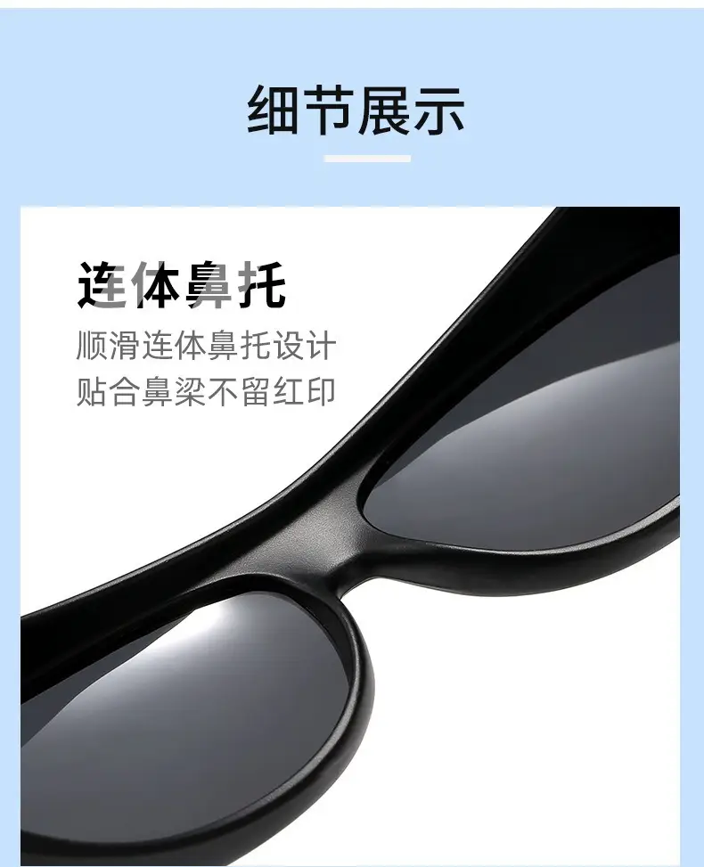 Anti-Glare UV400 Sunglasses Black Yellow — feature 11