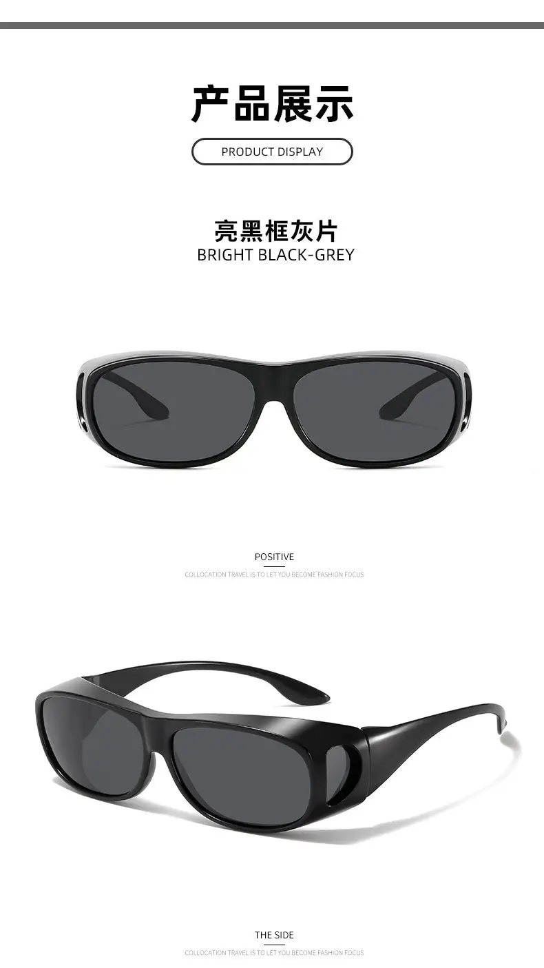Anti-Glare UV400 Sunglasses Black Yellow — feature 16