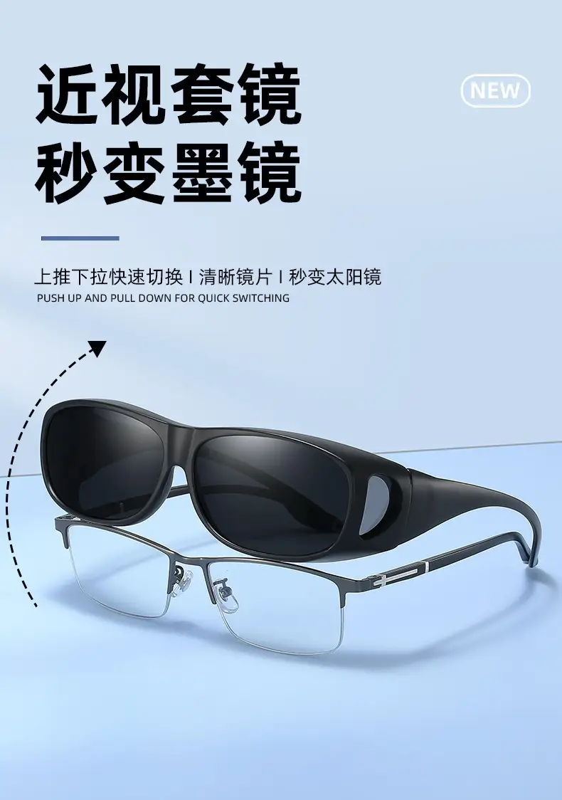 Anti-Glare UV400 Sunglasses Black Yellow — feature 5