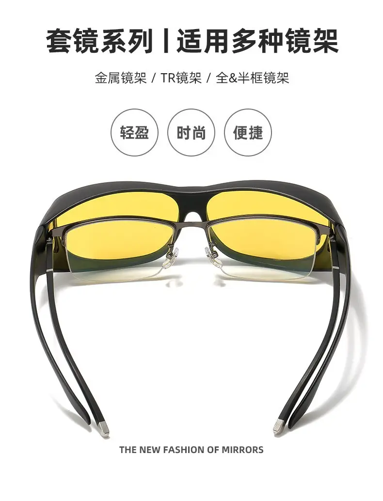 Anti-Glare UV400 Sunglasses Black Yellow — feature 6