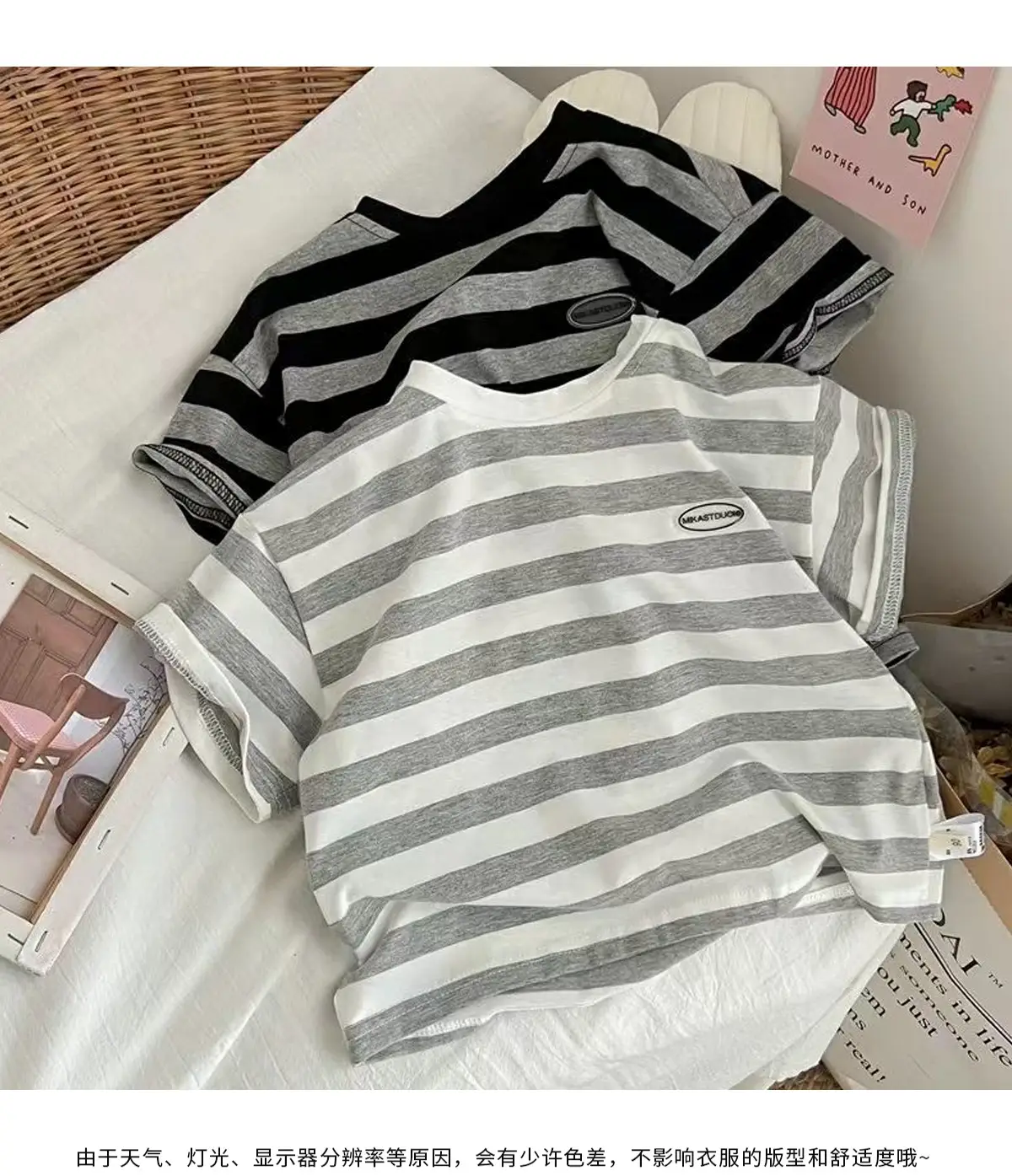Korean Style Striped T-Shirt for Girls 2026 — feature 5