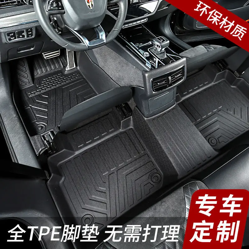 For GAC EAN S Charming 580 EAN Y Hyun 530 EAN V Hao Platinum HT Foot Pad TPE Car Foot Pad AionY