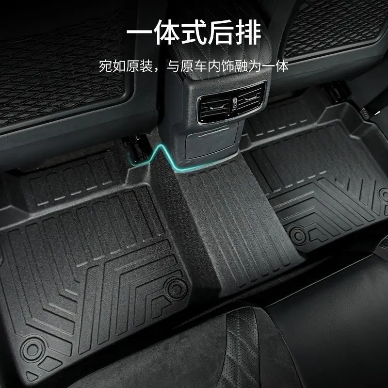 For GAC EAN S Charming 580 EAN Y Hyun 530 EAN V Hao Platinum HT Foot Pad TPE Car Foot Pad AionY
