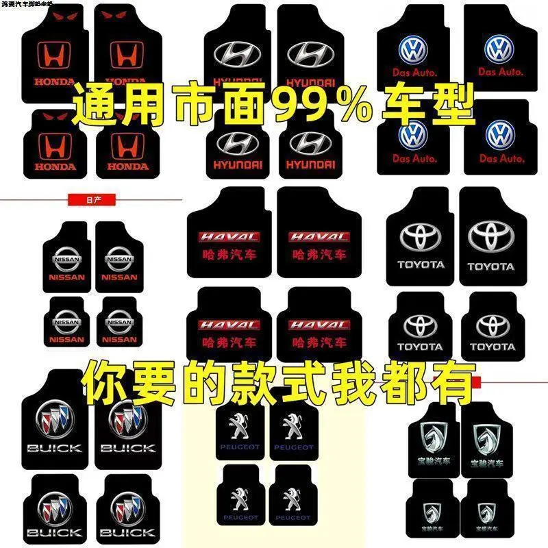 For GAC EAN S Charming 580 EAN Y Hyun 530 EAN V Hao Platinum HT Foot Pad TPE Car Foot Pad AionY — feature 8