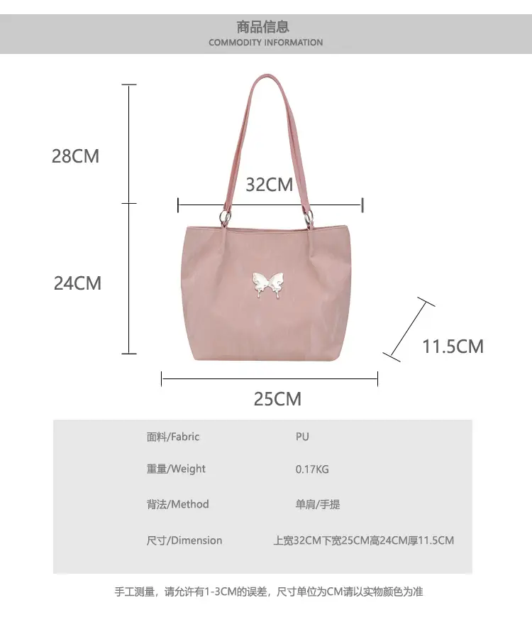 Women's Large Capacity Gentle Textile Bow Shoulder Bag — feature 5