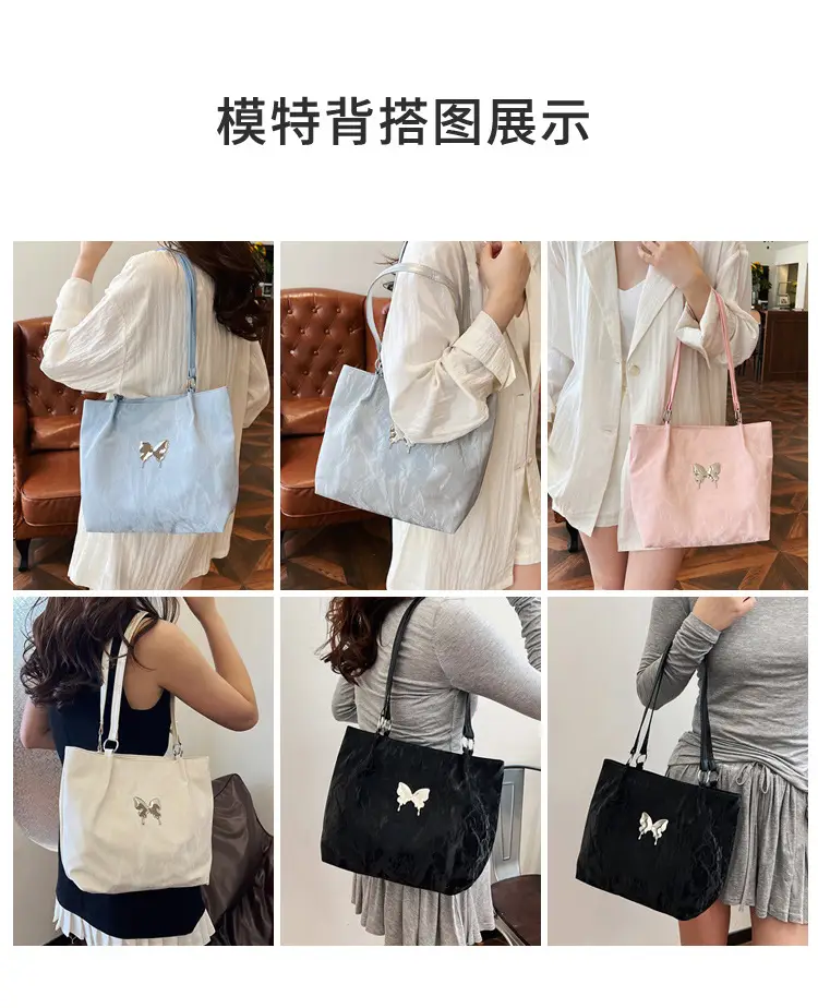 Women's Large Capacity Gentle Textile Bow Shoulder Bag — feature 8