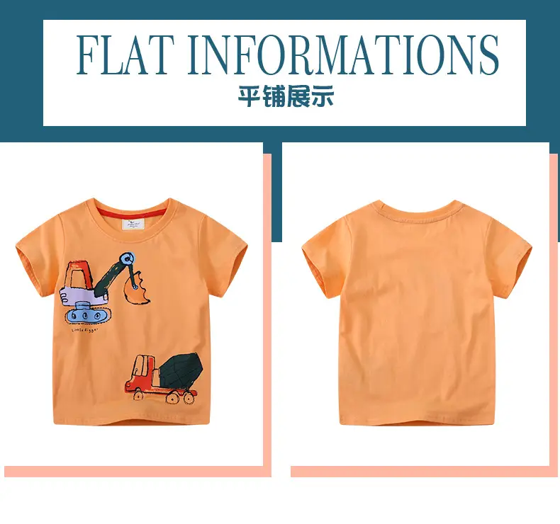 Children's Orange Cartoon T-Shirt Crew Neck Cotton Boys — feature 3