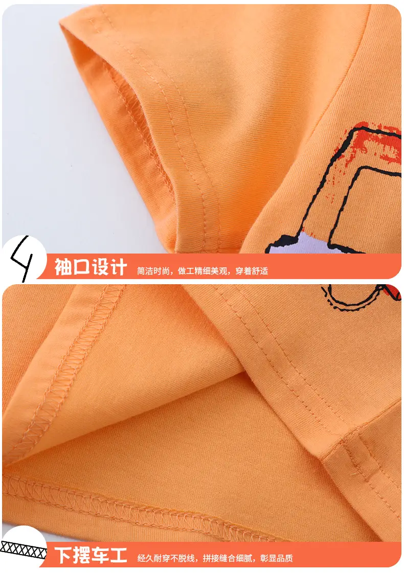 Children's Orange Cartoon T-Shirt Crew Neck Cotton Boys — feature 6