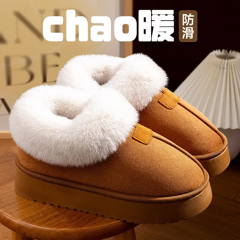 Snow boots women's 2024 new winter fleece-lined women's shoes thickened warm northeast cotton shoes home fur one - Image 5